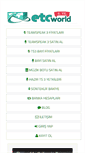 Mobile Screenshot of etcworld.net
